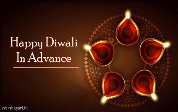 Happy Diwali In Advance 2015 Images