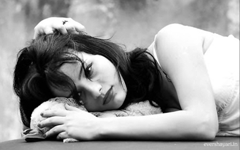 Sad Girl Feeling Alone