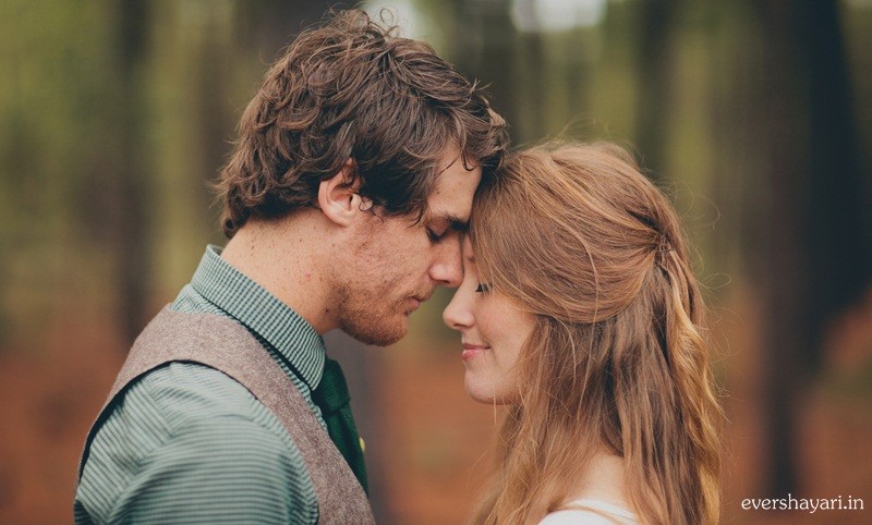 Most romantic love couple