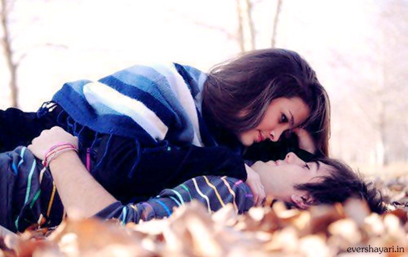 Romantic Couple In Love