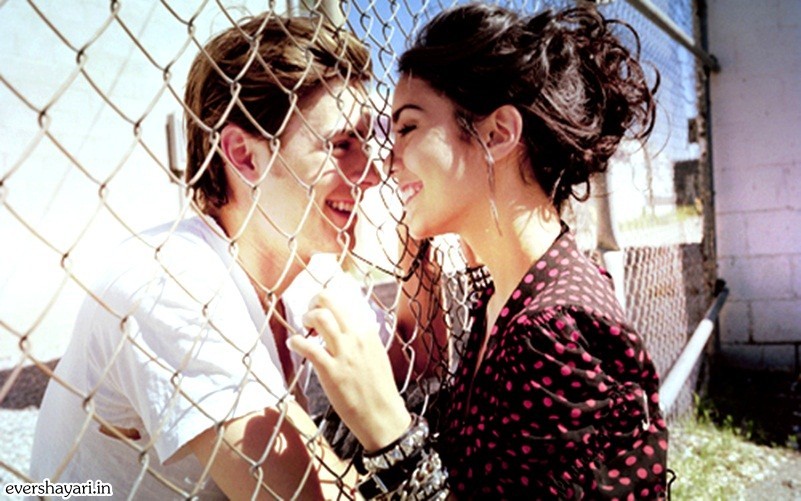 Romantic lovers wallpaper