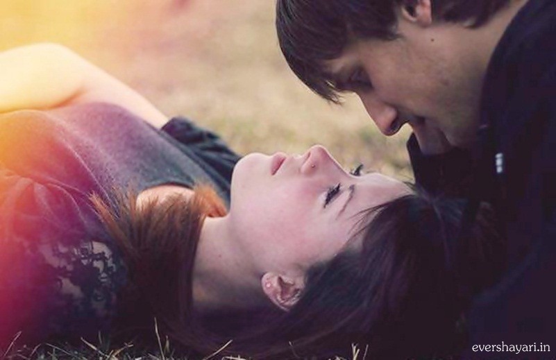 Romantic cute couple