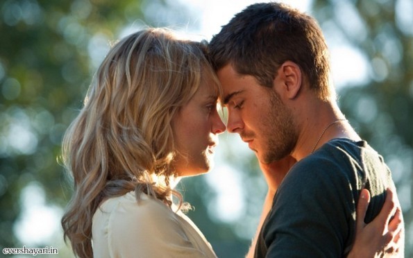 most romatic couple images wallpaper