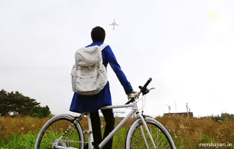 Sad Shayari In Hindi On Aarzu Thi