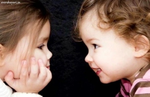 Two Friends Wallpaper