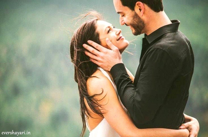 Romantic couple Man and woman facing each other