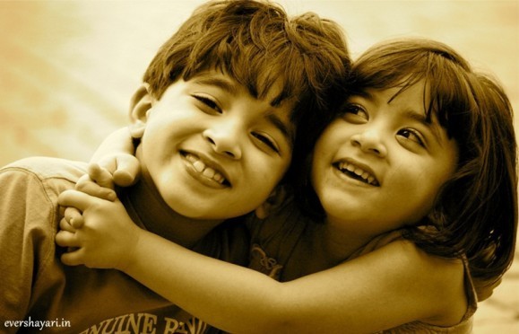 Cute Kids Friendship Image