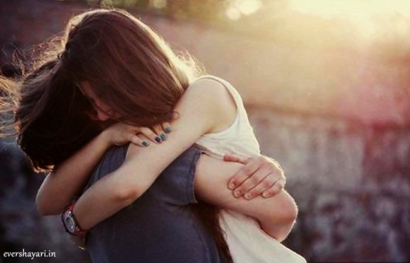 Sad Love Couple Hugging.