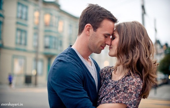 Romantic Couple Holding Each Other