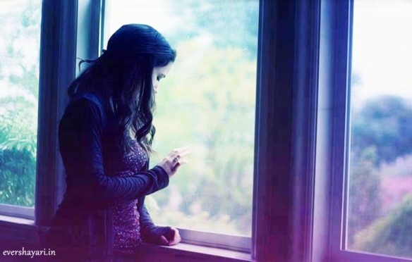 Sad girl alone in love