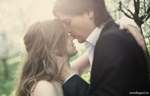 Romantic Love Couple Feel Love Wallpaper