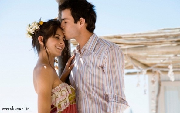 Most Romantic Love Couple With Each Other