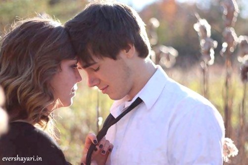 Most Romantic Shayari In Hindi,Romantic Couple Wallpaper