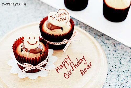 Romantic happy birthday cupcake wallpaper