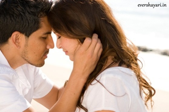 Awesome Love Shayari In Hindi