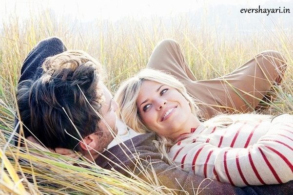 Romantic love couple