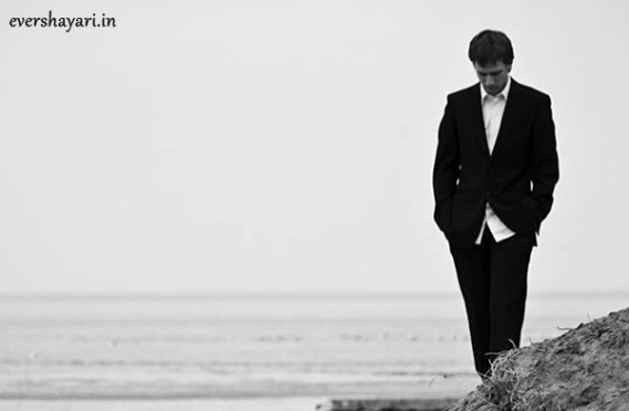 Sad alone boy wallpaper