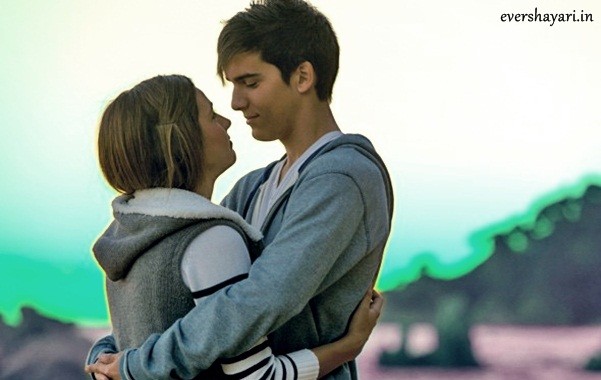 Romantic Couple Hugging Each Other