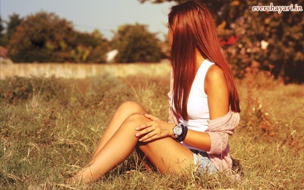 Alone Girl Sad