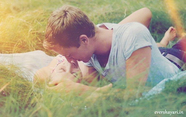 Beautiful Romantic Couple On Grass