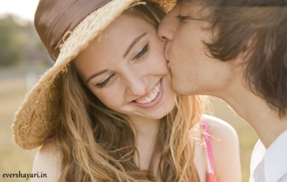 Boy kissing girl wallpaper