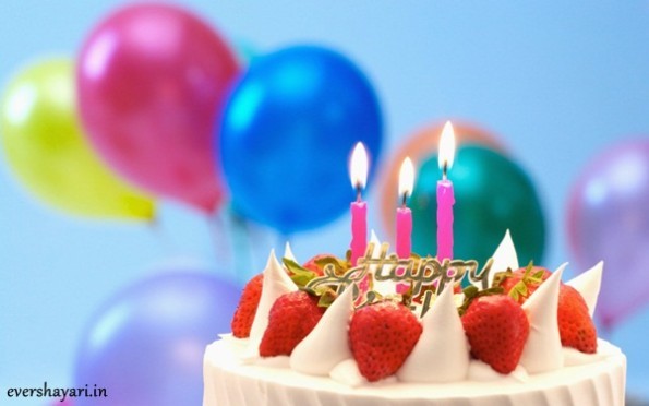 Creamy lychee birthday cake