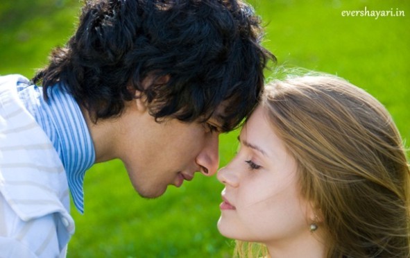 Romantic couple love eye contact