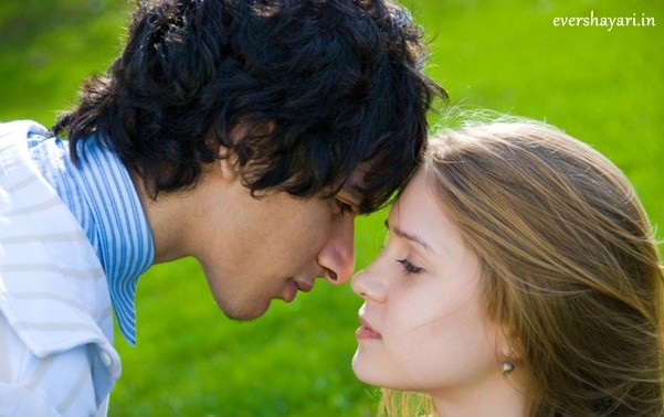 Romantic couple love  eye contact