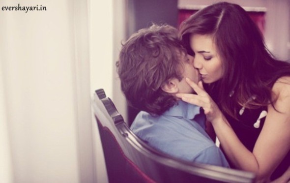 Romantic couple kissing