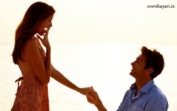 romantic proposal wallpaper