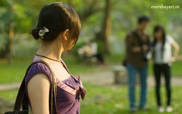 Sad girl after breakup