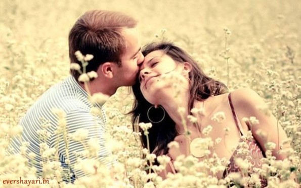 Boy Kiss Girl In Garden