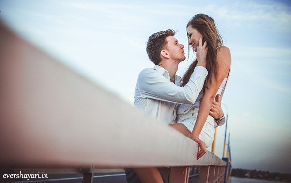 Hindi Romantic Sms Shayari 