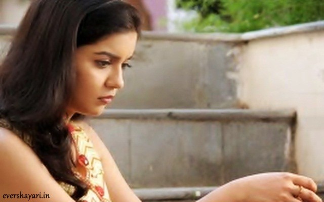 Latest Sad Sms On Toot Gaya Dil