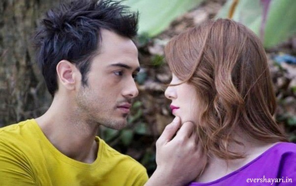 Romantic Shayari in Hindi For Girlfriend