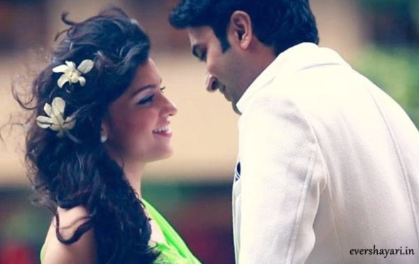 Hindi Romantic Shayari For Girlfriend