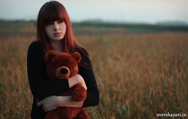 Latest Sad Dard Shayari In Hindi