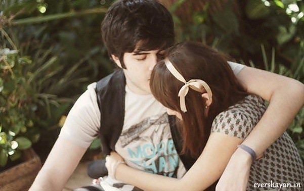 Girl Hugging Boy