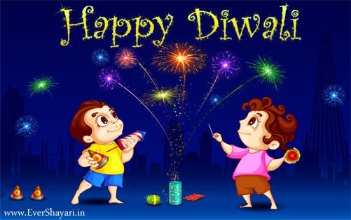 Diwali Shayari Sms Quotes For Friends In Hindi
