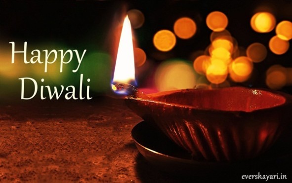 Diwali Diya Wallpaper