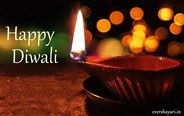 Happy Diwali Wallpaper Images