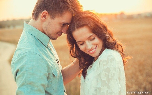 Romantic Pyar Mohabbat