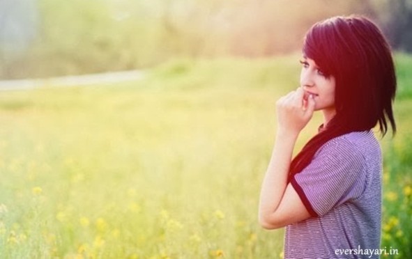 Beautiful Love Shayari