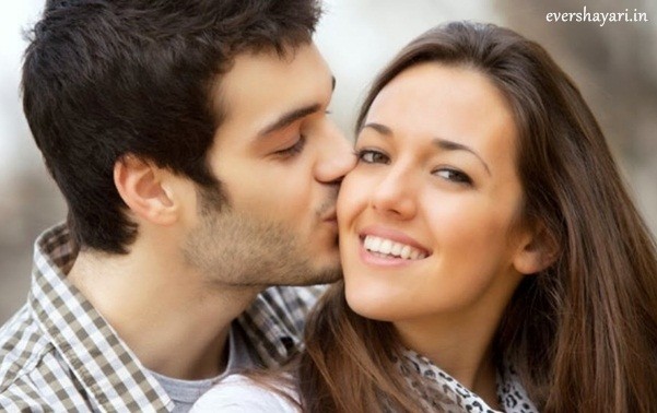 Romantic Pyar Bhari Shayari For Lover In Hindi