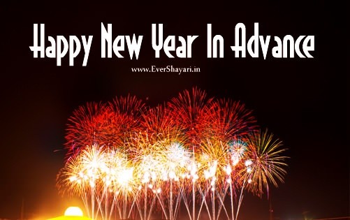 Happy New Year In Advance Shayari Sms In Hindi