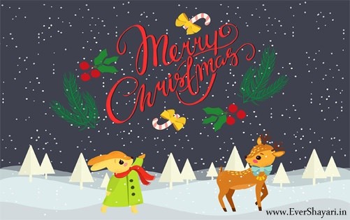 Merry Christmas Image Greeting Picture