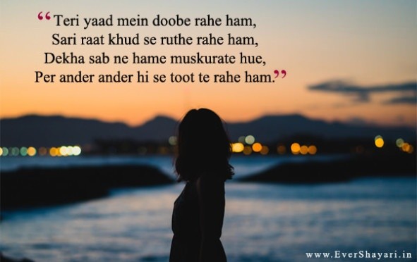 in hindi for girlfriend boyfriend,Broken heart good night shayari,Sad gud n...