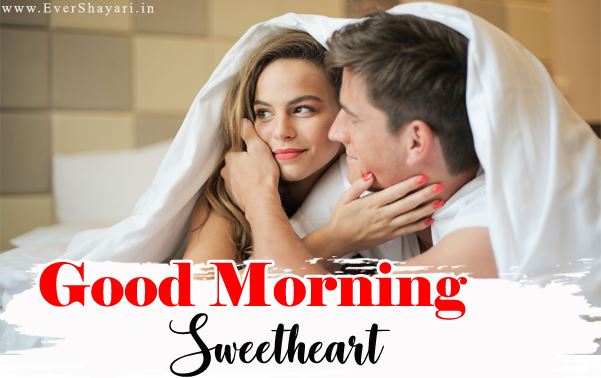 Romantic Good Morning Shayari For Husband And Wife