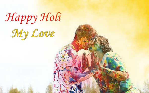 Romantic Holi Shayari For Girlfriend And Boyfriend