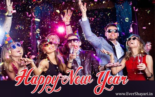 Happy New Year Shayari Wishes Sms In Hindi